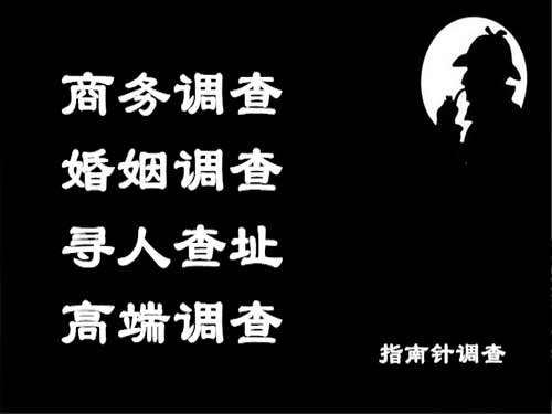 本溪侦探可以帮助解决怀疑有婚外情的问题吗